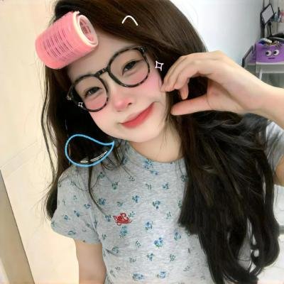 生火